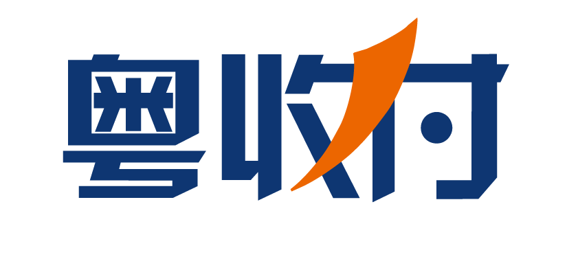聚合支付